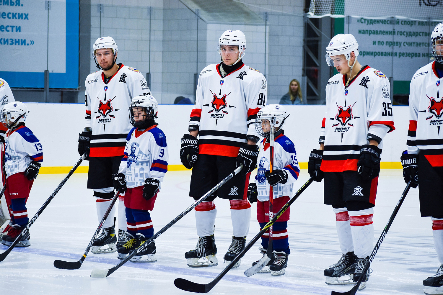 The New Season of the Student Hockey League has Started at the Skating Rink of Derzhavin University