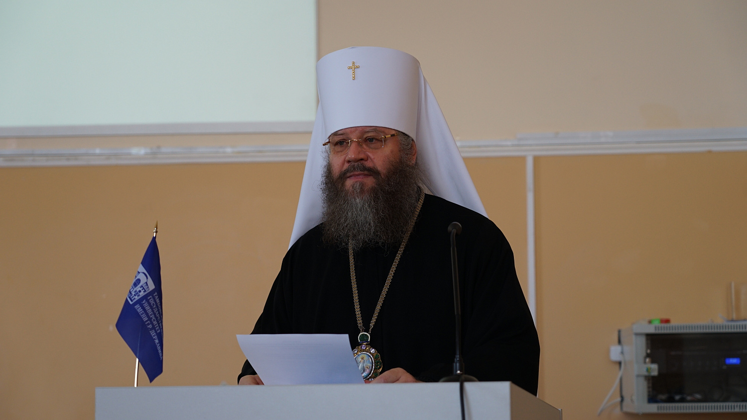 The XV International Scientific Conference “Slavic World: Spiritual Traditions and Literature” at Derzhavin University