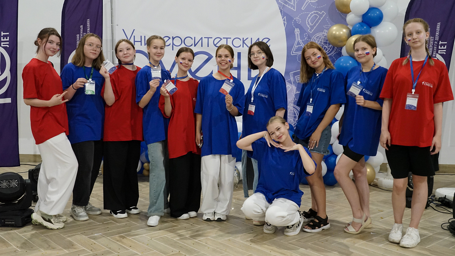 Deputy Minister of Science and Higher Education of the Russian Federation Olga Petrova Met with Participants of the Project "Universitetskie Smeni" of Derzhavin University