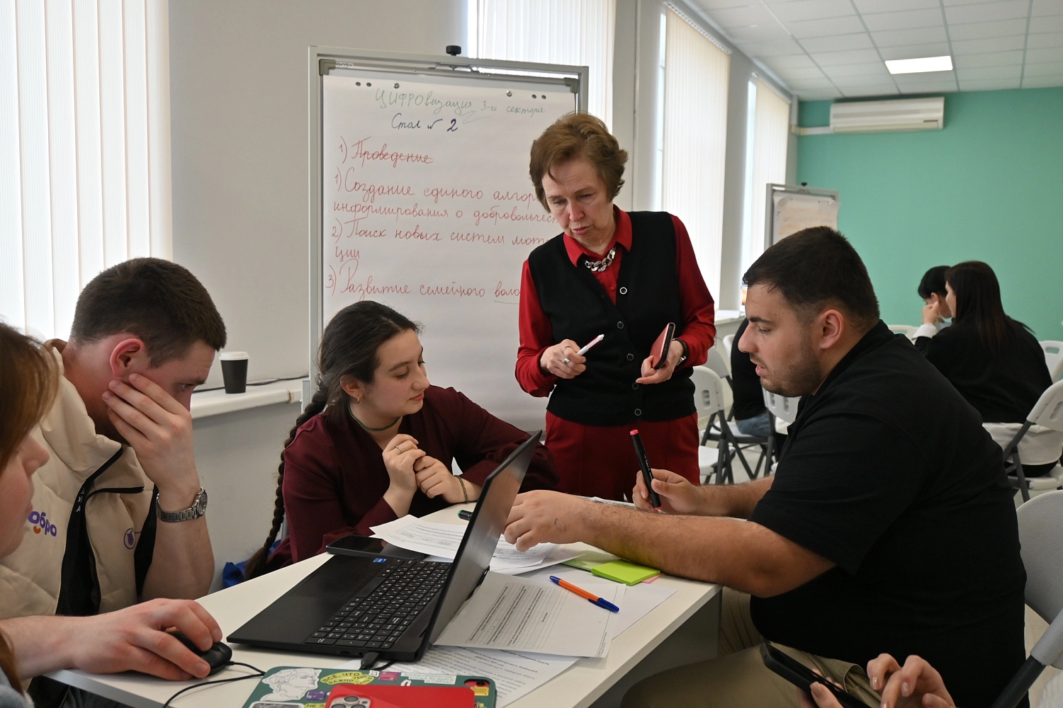 Derzhavin University Representatives Participate in Strategic Session on Volunteer Development