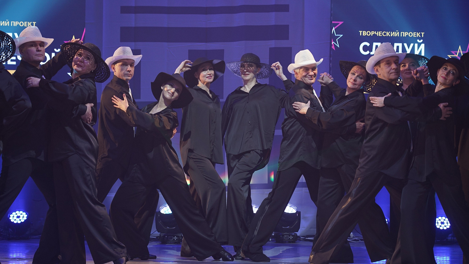 The Fiesta-TSU Ballroom Choreography Center Celebrated its 35th Anniversary with a Big Gala Concert