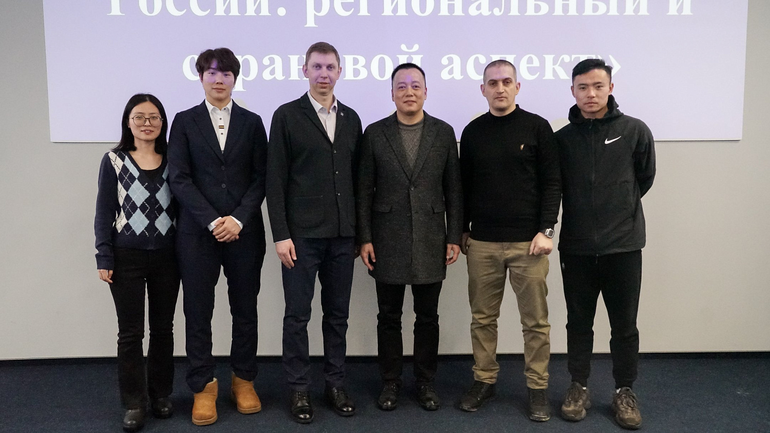 Cooperation with Chengdu Sports University was Discussed in Derzhavin University