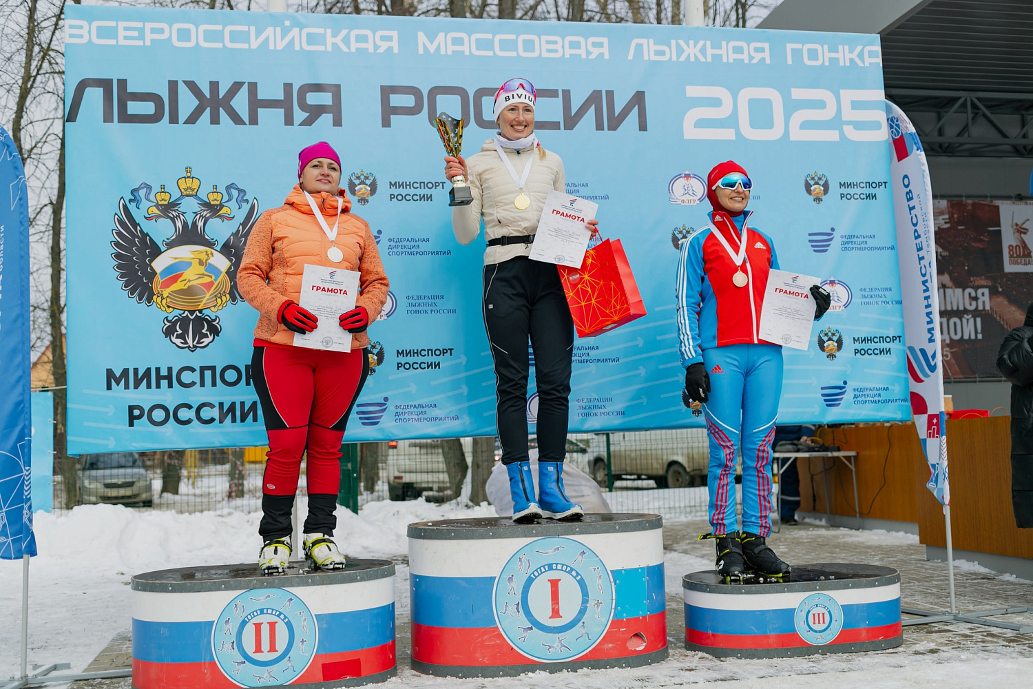 Derzhavin University Students Became Winners and Prize-Winners of the All-Russian Mass Race "Ski Track of Russia - 2025" in Tambov