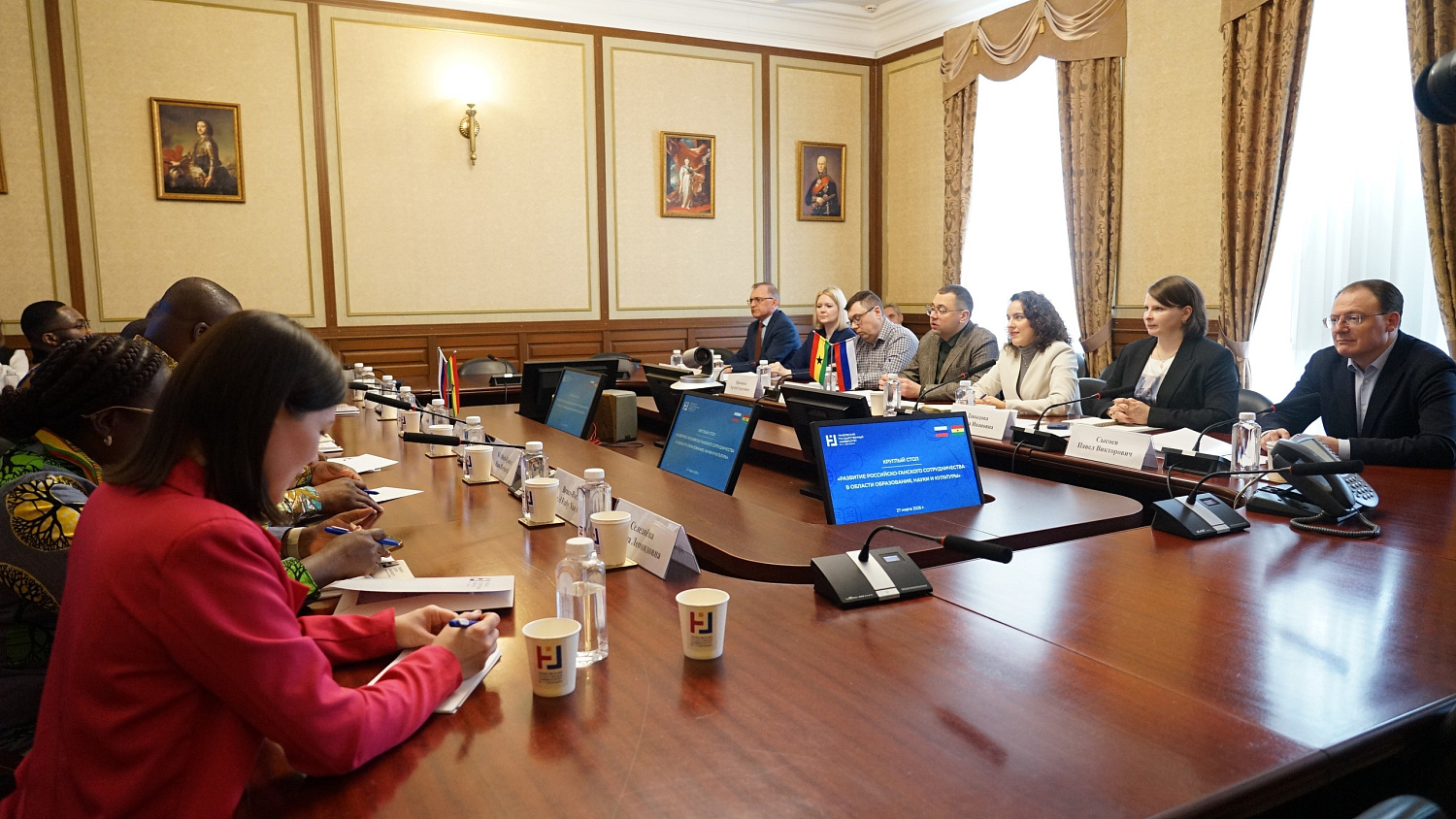 Developing Russian-Ghanaian Cooperation in Education, Science, and Culture –  Roundtable Discussion at Derzhavin University