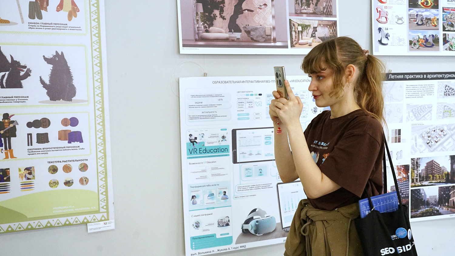Derzhavin University and Stroganov University jointly opened the exhibition "Design Marathon: Synthesis of Technology and Creativity."