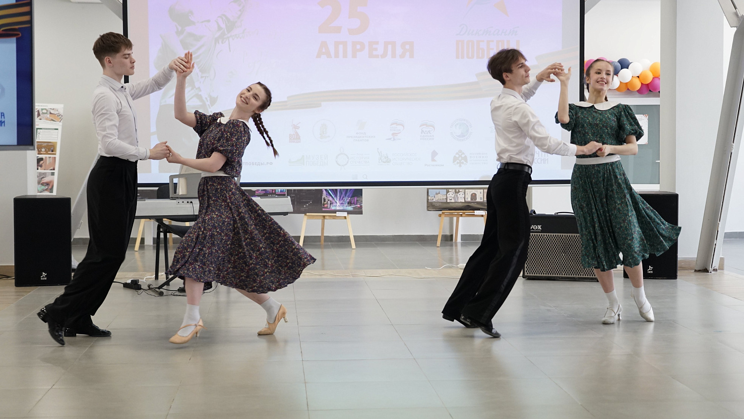 Derzhavin University Became the Venue for Writing the Victory Dictation for the Seventh Time