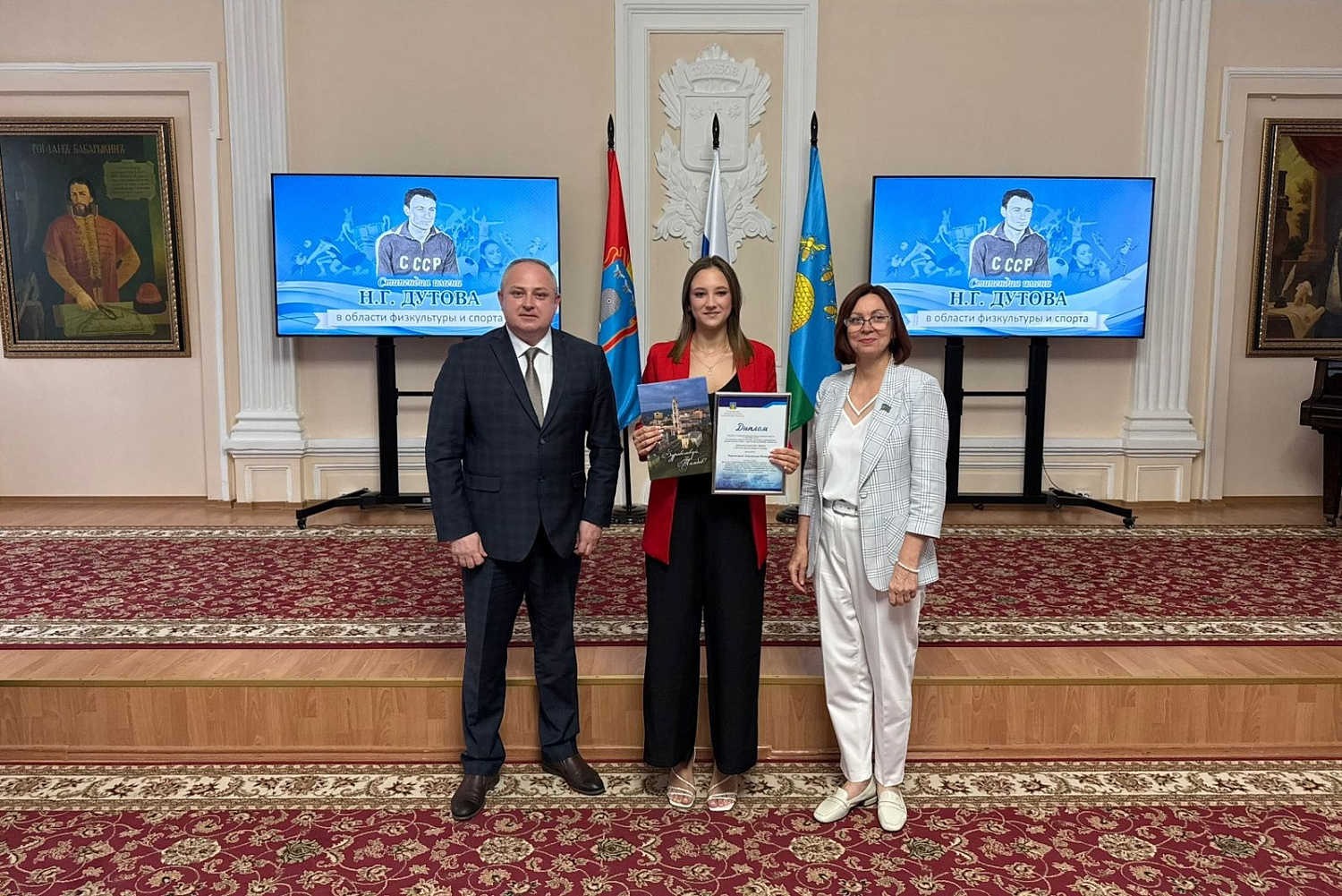 Derzhavin University Students Receive Tambov City Duma Scholarships