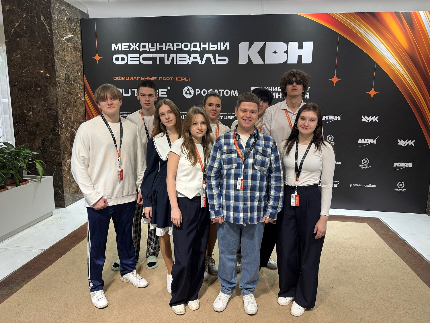 University KVN (Club of the Funny and Inventive People) teams represent Derzhavin University at KiViN-2026 in Sochi