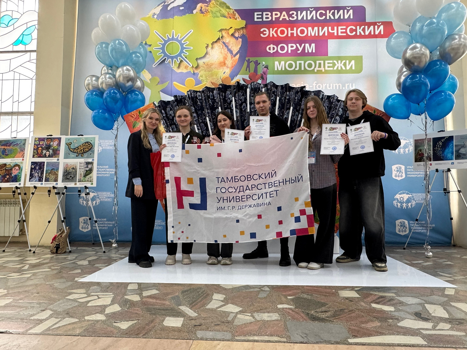 Derzhavin Students Win Silver in the All-Russian Natural Sciences Tournament