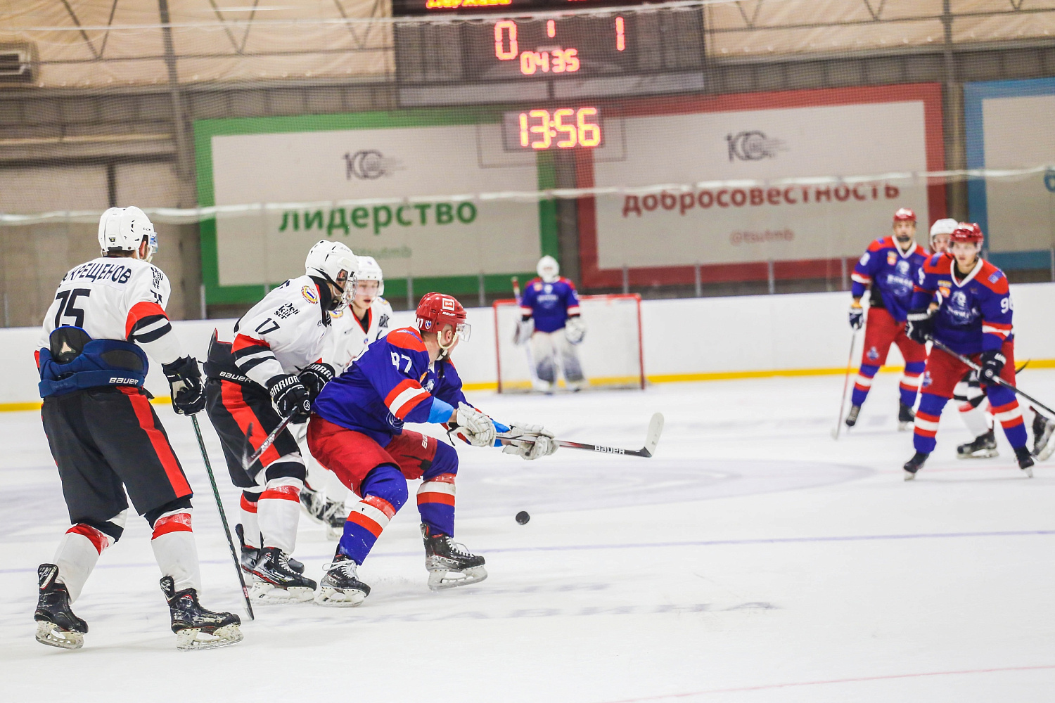 The New Season of the Student Hockey League has Started at the Skating Rink of Derzhavin University