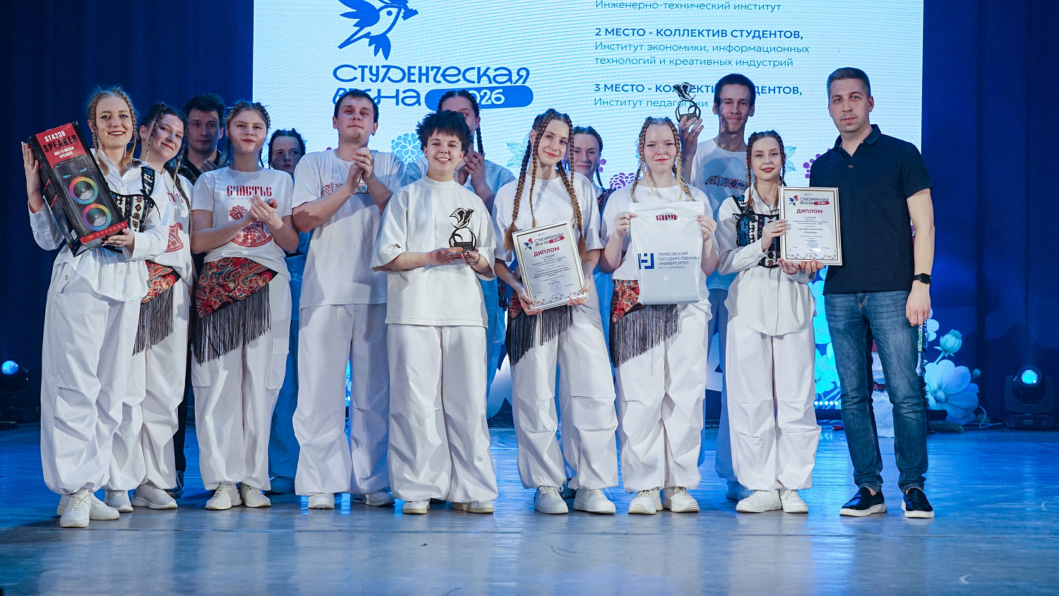 "Student Spring 2026" at Derzhavin University Concluded with a Grand Gala Concert