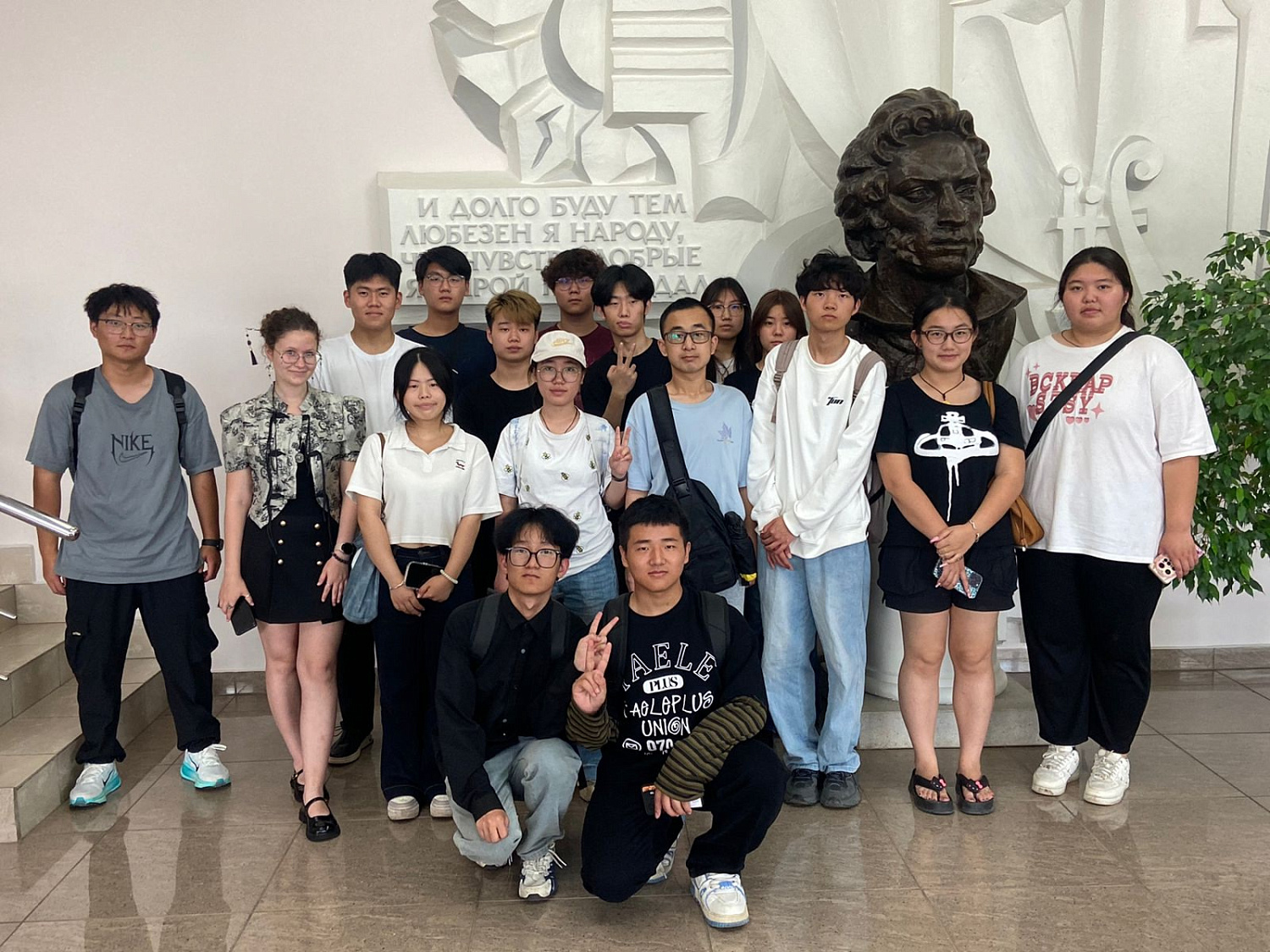The University Completed the Project for Chinese Youth "Summer at Derzhavin University"