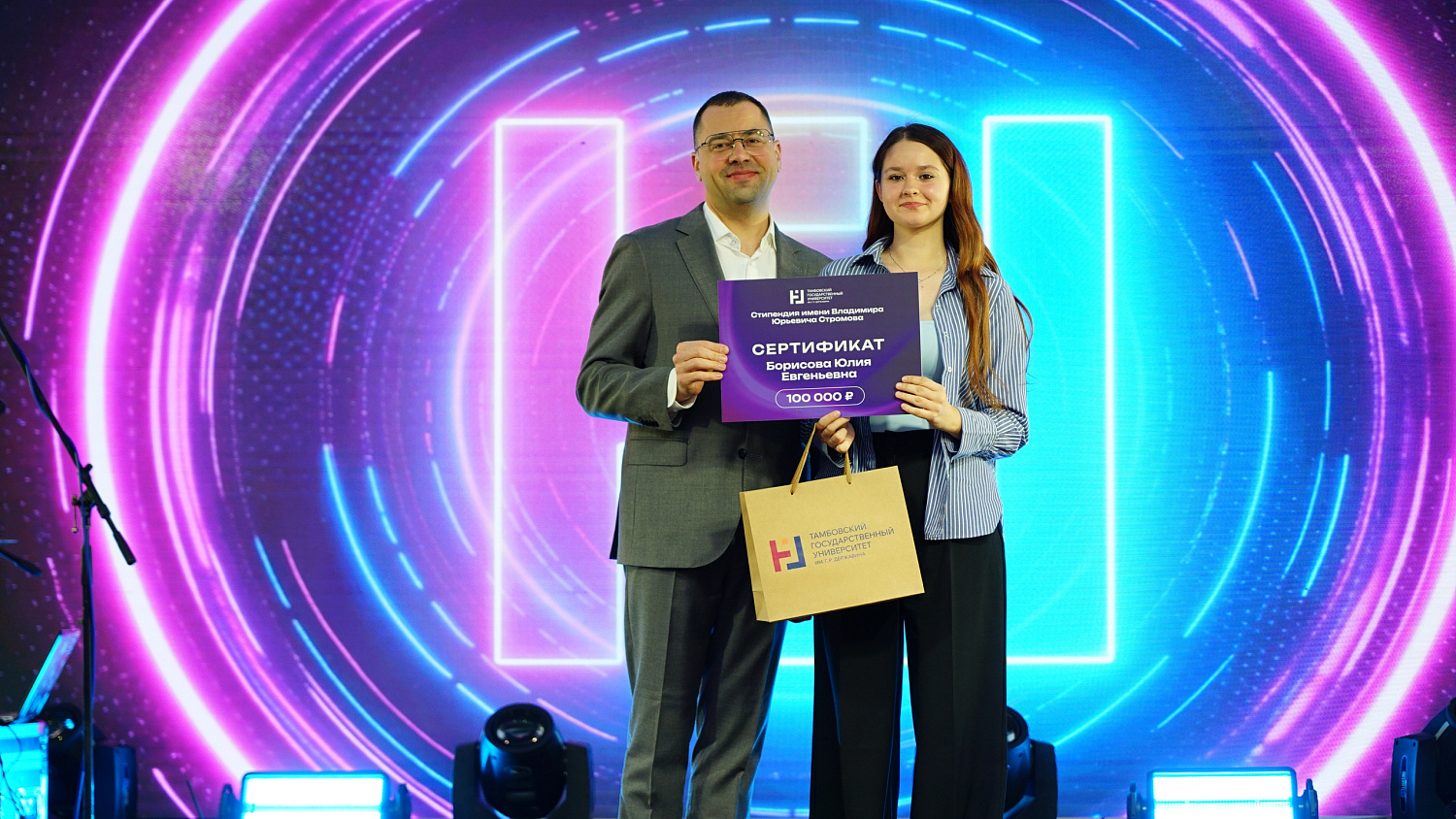 Third Freshman Festival Brings Together Over 3,500 Derzhavin University Students