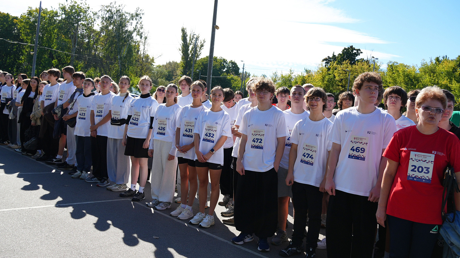 Derzhavin University Hosts Milestone "Derzhavin Mile"