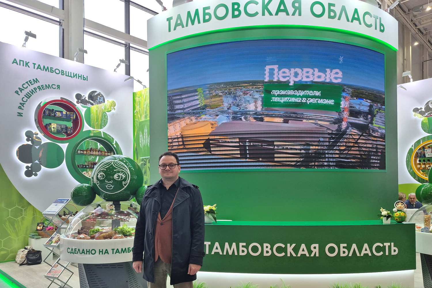 Alexander Gusev, Vice-Rector of Derzhavin University, Attended the "Golden Autumn 2026" Russian Agro-Industrial Exhibition