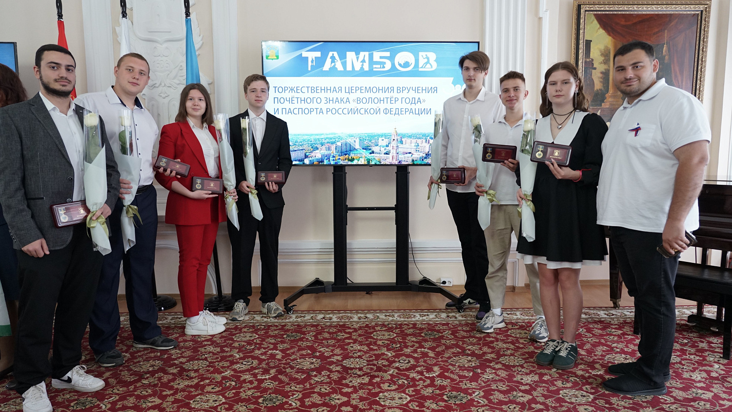 Derzhavin University Volunteers were Awarded with the Badge of Honor “Volunteer of the year – 2025”
