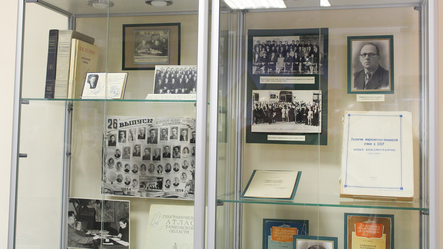Exhibition Dedicated to the Anniversary of the History Department at Derzhavin University 