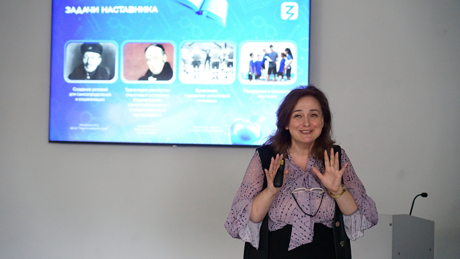 The 6th All-Russian Pedagogical Marathon was launched at Derzhavin University.