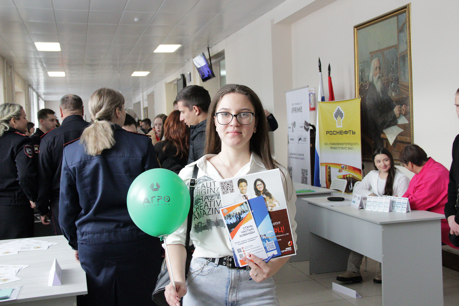 Career Day at Derzhavin University