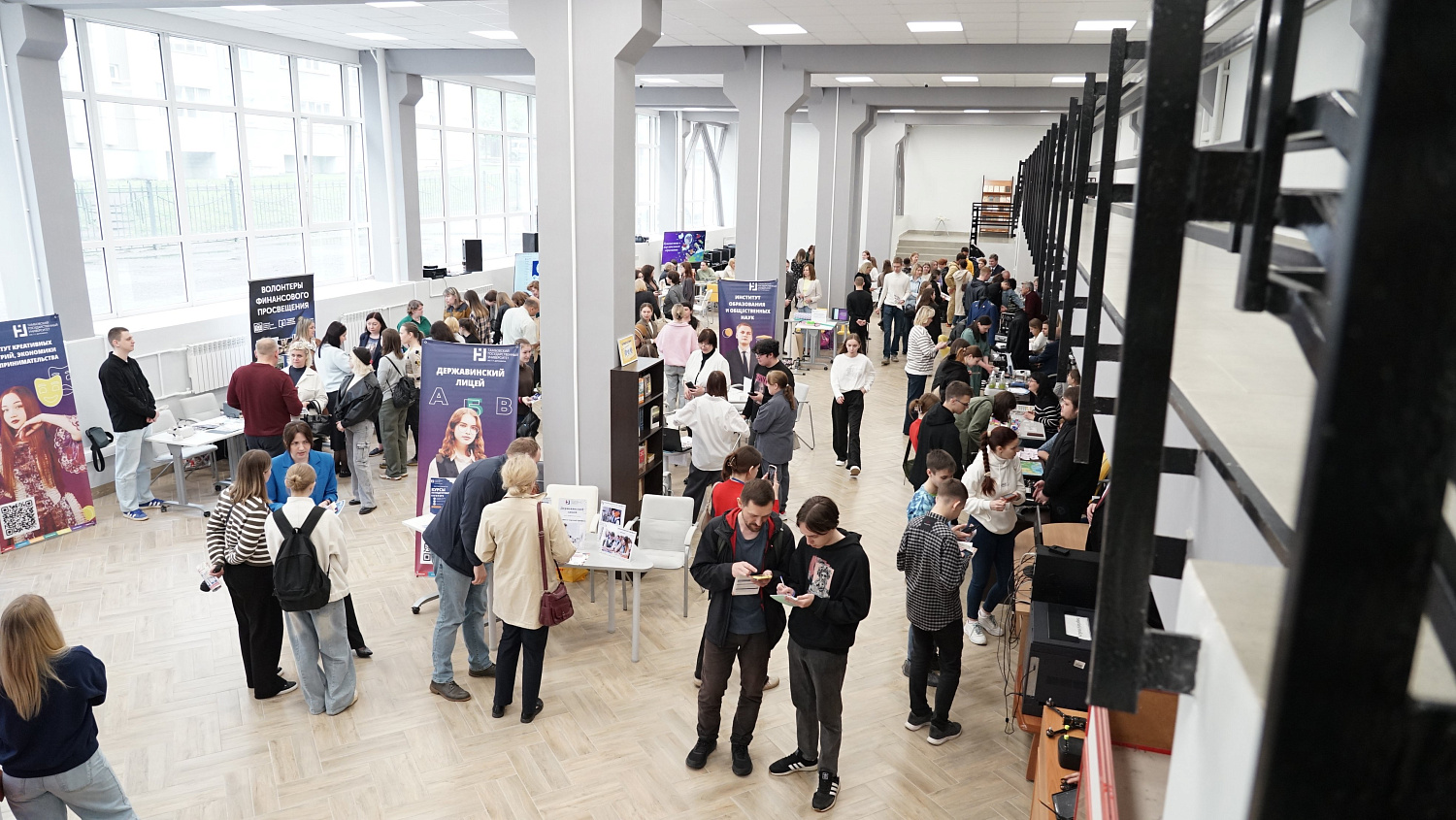 Derzhavin University Hosts Final Open Doors Day of the Academic Year