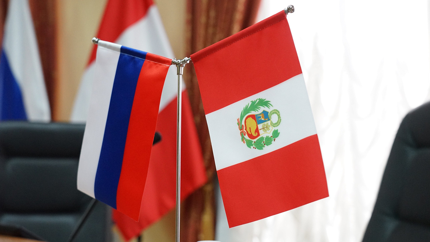 The Importance of Building a Multipolar World Was Discussed at Derzhavin University  with colleagues from Peru