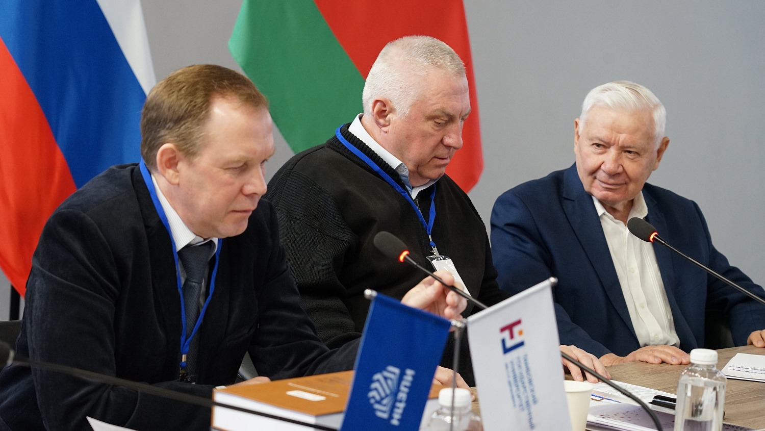 The implementation of legal policy in the Union State was discussed at the International Academic Conference at Derzhavin University.