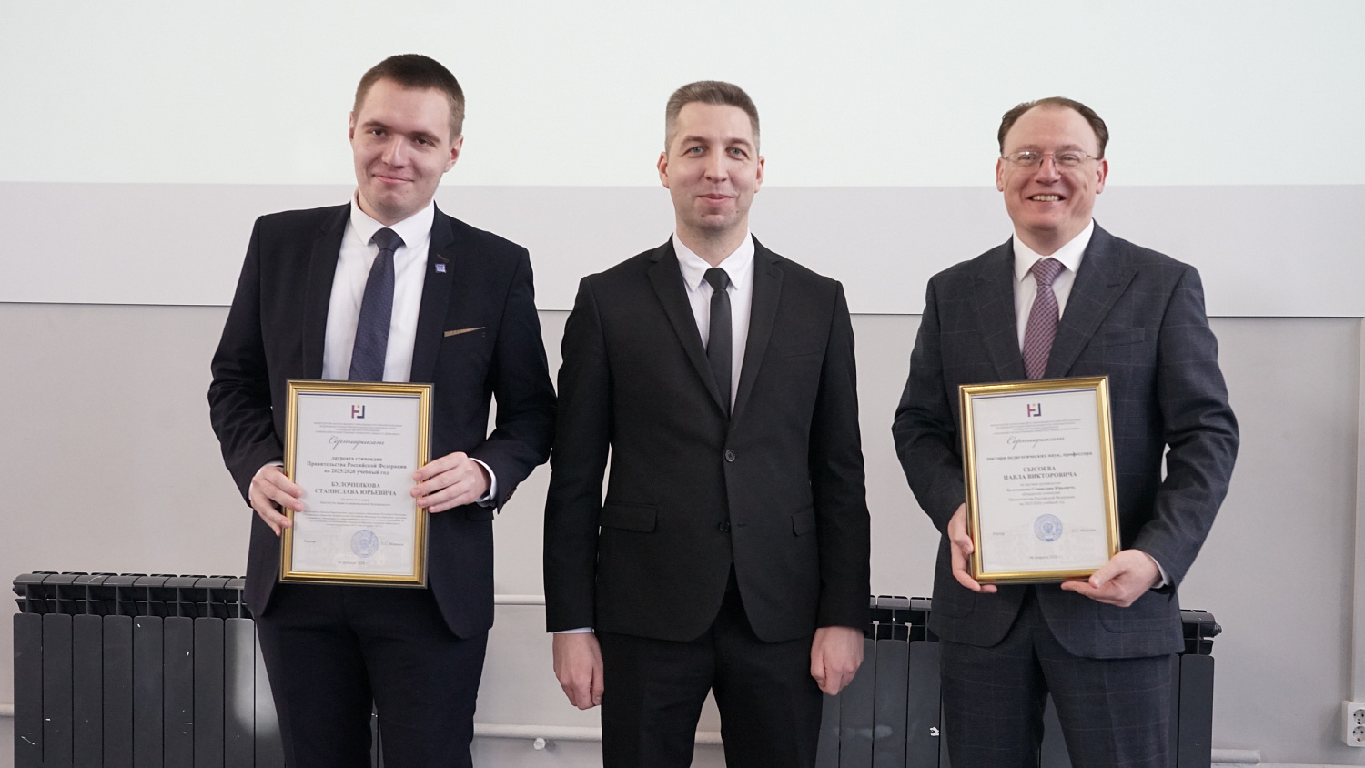 Derzhavin University Celebrated Russian Science Day