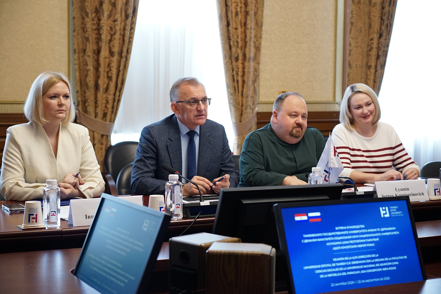 Derzhavin University Expands Partnership with the National University of Asunción (Paraguay)