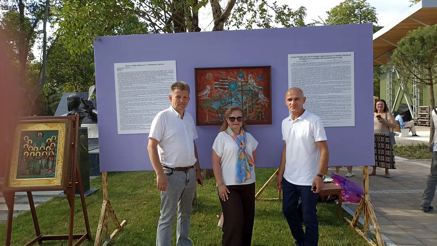 Derzhavin University Strengthens Intercultural Ties with the Republic of Abkhazia