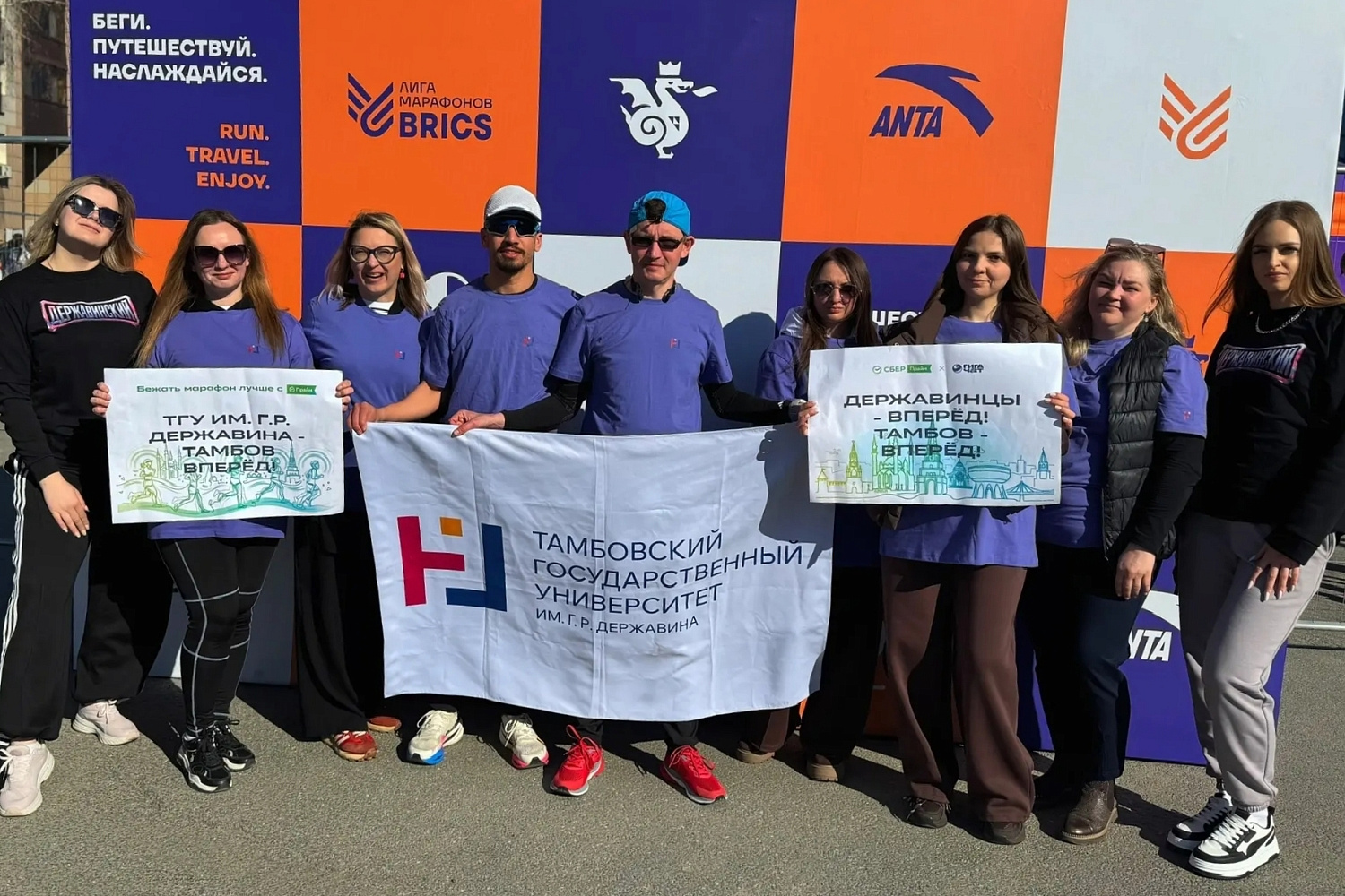 Derzhavin University Students Participated in the Kazan Marathon