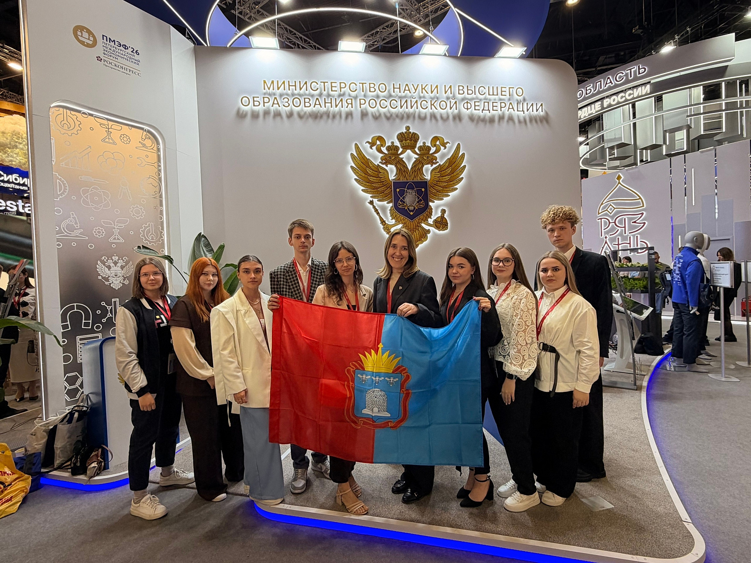 Derzhavin University Students Participate in the 2026 St. Petersburg International Economic Forum