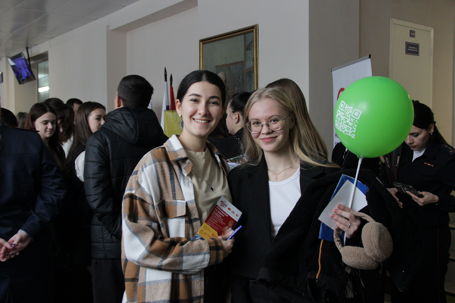 Career Day at Derzhavin University